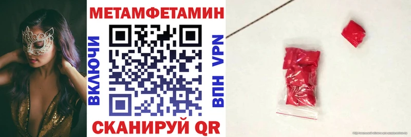 Amphetamine VHQ  Купить где  Верхоянск 