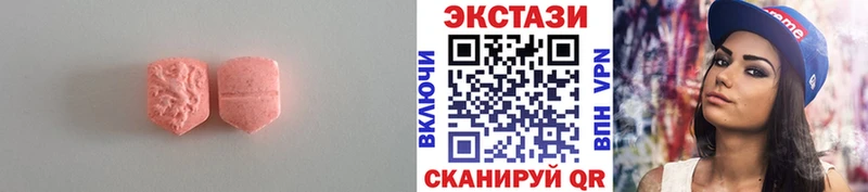 Купить где Верхоянск Экстази бентли