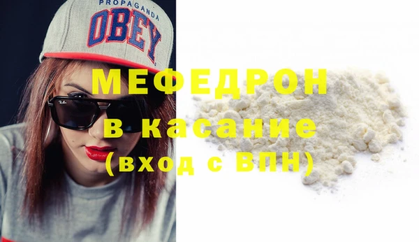 Альфа ПВП Заволжье
