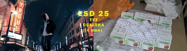 Альфа ПВП Заволжье