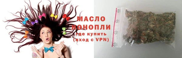 MDMA Premium VHQ Заводоуковск