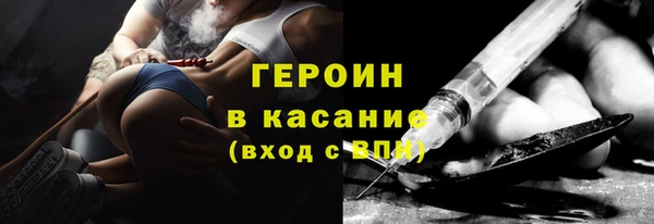 Альфа ПВП Заволжье
