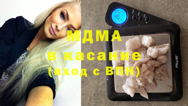 Альфа ПВП Заволжье