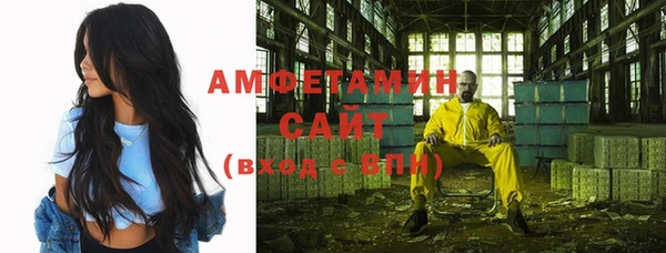 Альфа ПВП Заволжье