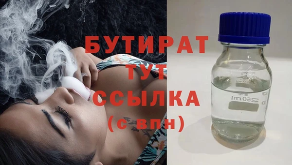 Альфа ПВП Заволжье