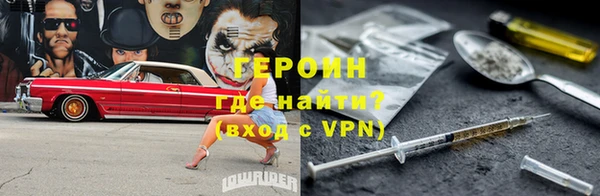 Альфа ПВП Заволжье