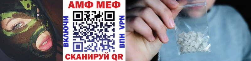 Купить закладки  Верхоянск  Метамфетамин кристалл 