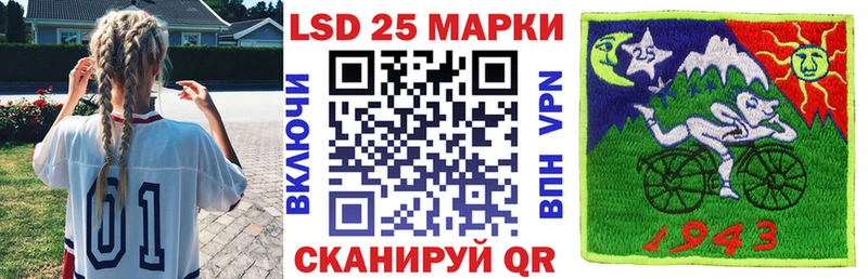 Марки N-bome 1,5мг  Купить где  Верхоянск 