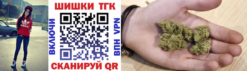 Купить Верхоянск Каннабис тримм